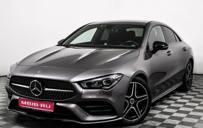 Mercedes-Benz CLA, 2019 год, 3 498 000 рублей, 1 фотография