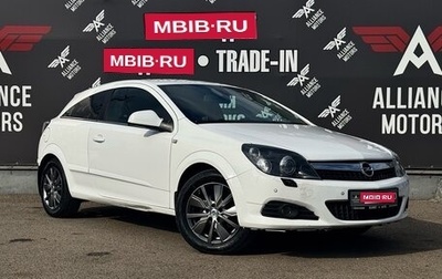 Opel Astra H, 2010 год, 625 000 рублей, 1 фотография