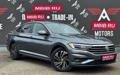 Volkswagen Jetta VII, 2018 год, 2 145 000 рублей, 1 фотография
