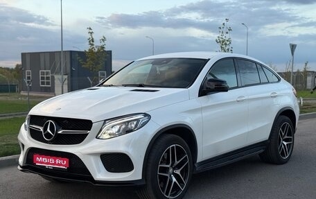 Mercedes-Benz GLE Coupe, 2015 год, 3 930 000 рублей, 1 фотография