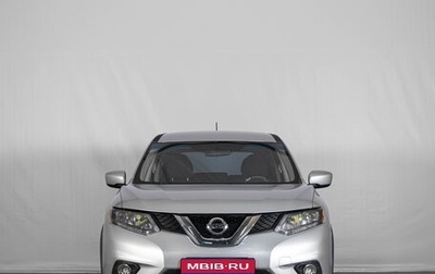 Nissan Rogue II, 2016 год, 1 599 000 рублей, 1 фотография