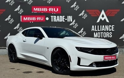 Chevrolet Camaro VI, 2019 год, 3 100 000 рублей, 1 фотография