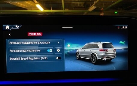 Mercedes-Benz GLS, 2025 год, 17 497 000 рублей, 34 фотография