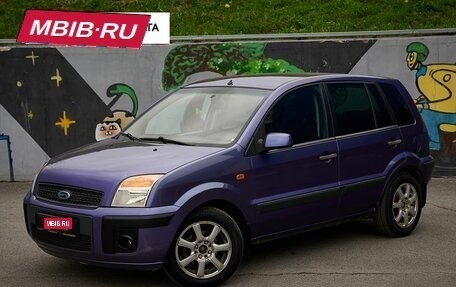 Ford Fusion I, 2007 год, 348 000 рублей, 1 фотография