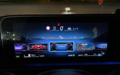 Mercedes-Benz GLS, 2025 год, 17 497 000 рублей, 38 фотография