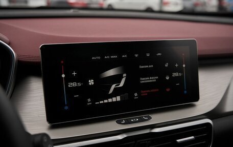 Geely Coolray I, 2023 год, 2 083 000 рублей, 7 фотография