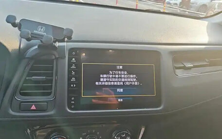 Honda Vezel, 2021 год, 1 700 111 рублей, 12 фотография