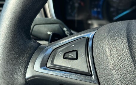 Ford Fusion (North America) II, 2017 год, 1 600 000 рублей, 15 фотография