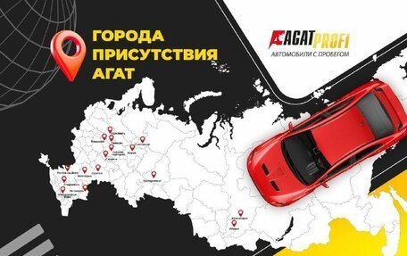 Hyundai Solaris II рестайлинг, 2021 год, 1 699 000 рублей, 12 фотография