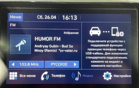 Hyundai Solaris II рестайлинг, 2021 год, 1 699 000 рублей, 17 фотография