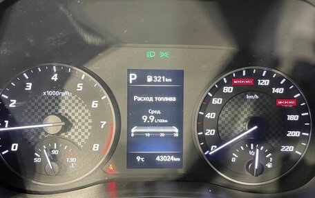 Hyundai Solaris II рестайлинг, 2021 год, 1 699 000 рублей, 14 фотография