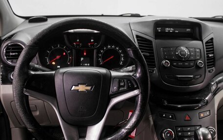 Chevrolet Orlando I, 2012 год, 1 635 000 рублей, 9 фотография