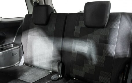Suzuki Grand Vitara, 2008 год, 849 585 рублей, 10 фотография