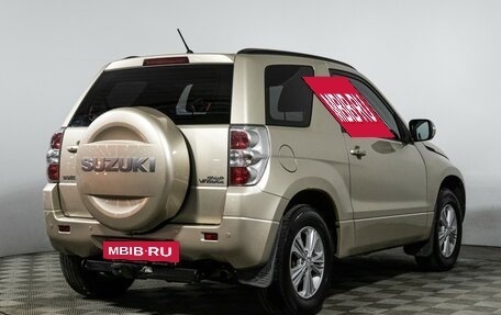 Suzuki Grand Vitara, 2008 год, 849 585 рублей, 5 фотография