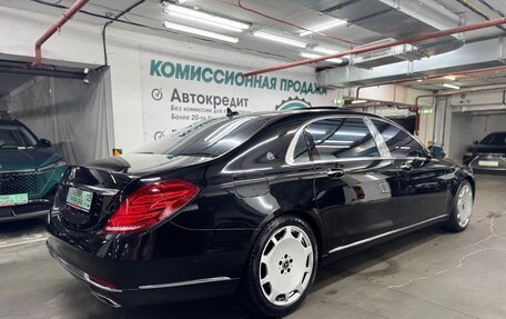 Mercedes-Benz Maybach S-Класс, 2015 год, 4 148 000 рублей, 5 фотография