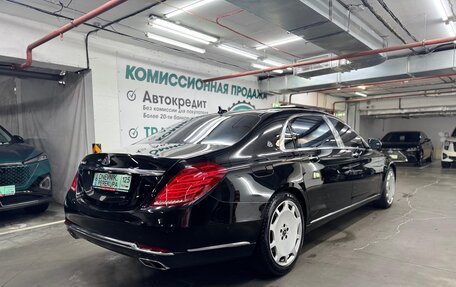 Mercedes-Benz Maybach S-Класс, 2015 год, 4 148 000 рублей, 7 фотография