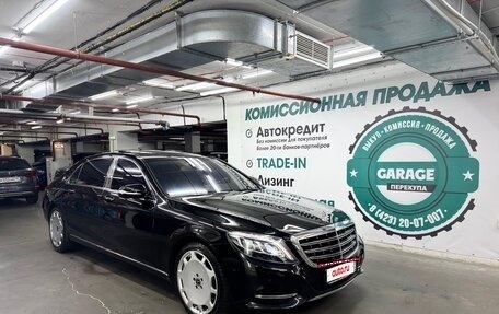 Mercedes-Benz Maybach S-Класс, 2015 год, 4 148 000 рублей, 2 фотография