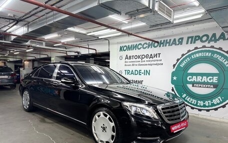 Mercedes-Benz Maybach S-Класс, 2015 год, 4 148 000 рублей, 4 фотография