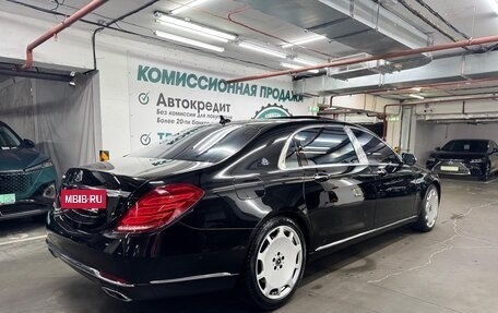 Mercedes-Benz Maybach S-Класс, 2015 год, 4 148 000 рублей, 6 фотография