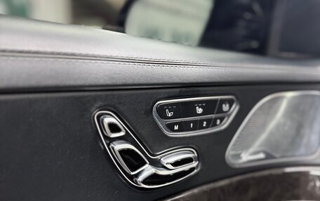 Mercedes-Benz Maybach S-Класс, 2015 год, 4 148 000 рублей, 22 фотография