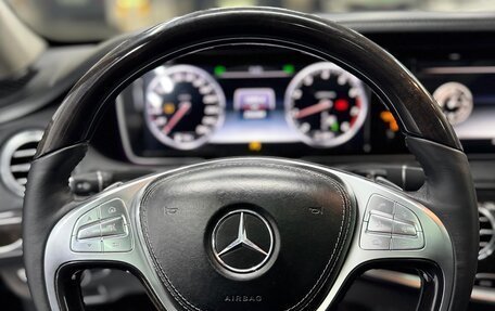Mercedes-Benz Maybach S-Класс, 2015 год, 4 148 000 рублей, 21 фотография