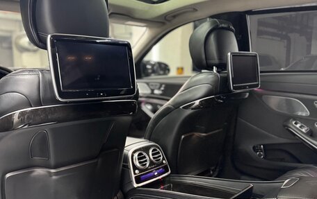 Mercedes-Benz Maybach S-Класс, 2015 год, 4 148 000 рублей, 29 фотография