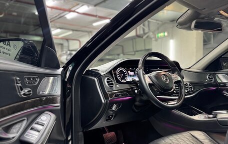 Mercedes-Benz Maybach S-Класс, 2015 год, 4 148 000 рублей, 19 фотография