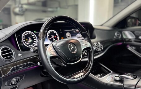 Mercedes-Benz Maybach S-Класс, 2015 год, 4 148 000 рублей, 20 фотография