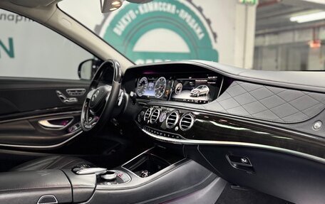 Mercedes-Benz Maybach S-Класс, 2015 год, 4 148 000 рублей, 23 фотография