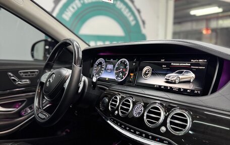 Mercedes-Benz Maybach S-Класс, 2015 год, 4 148 000 рублей, 24 фотография