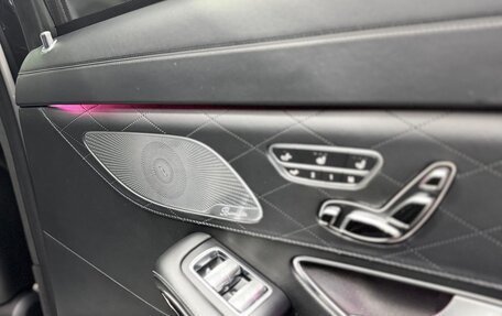 Mercedes-Benz Maybach S-Класс, 2015 год, 4 148 000 рублей, 26 фотография