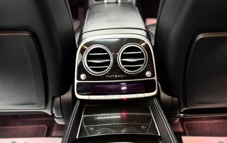 Mercedes-Benz Maybach S-Класс, 2015 год, 4 148 000 рублей, 31 фотография