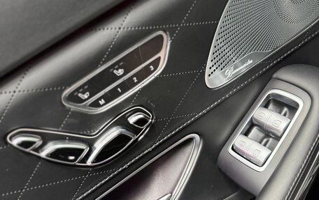 Mercedes-Benz Maybach S-Класс, 2015 год, 4 148 000 рублей, 36 фотография