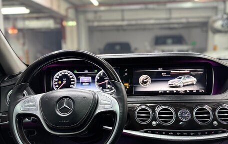 Mercedes-Benz Maybach S-Класс, 2015 год, 4 148 000 рублей, 35 фотография