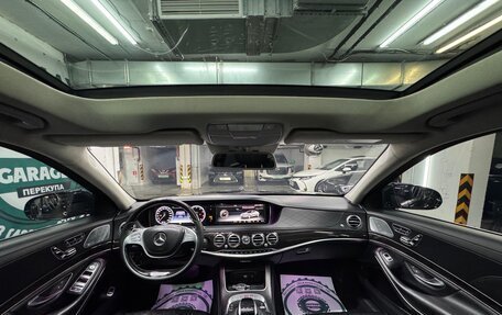 Mercedes-Benz Maybach S-Класс, 2015 год, 4 148 000 рублей, 37 фотография