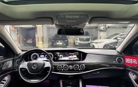 Mercedes-Benz Maybach S-Класс, 2015 год, 4 148 000 рублей, 34 фотография