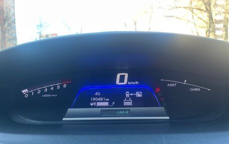 Honda Freed I, 2011 год, 1 300 000 рублей, 19 фотография