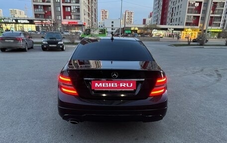 Mercedes-Benz C-Класс, 2012 год, 2 149 000 рублей, 5 фотография