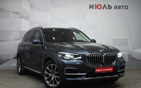 BMW X5, 2020 год, 5 722 000 рублей, 3 фотография