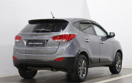 Hyundai ix35 I рестайлинг, 2014 год, 1 221 000 рублей, 4 фотография