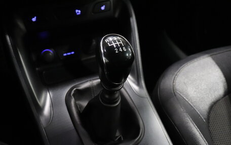 Hyundai ix35 I рестайлинг, 2014 год, 1 221 000 рублей, 18 фотография