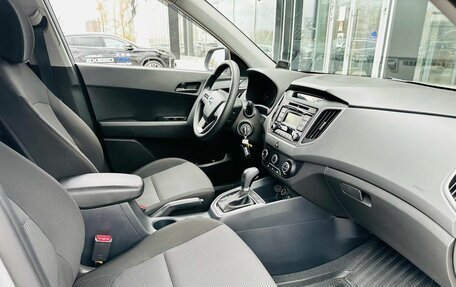 Hyundai Creta I рестайлинг, 2019 год, 2 000 000 рублей, 14 фотография