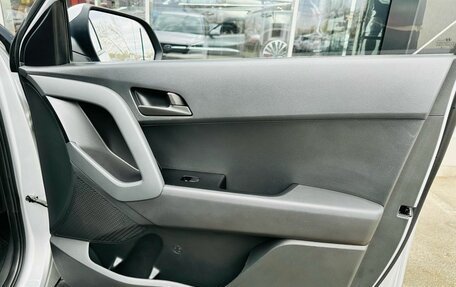 Hyundai Creta I рестайлинг, 2019 год, 2 000 000 рублей, 11 фотография