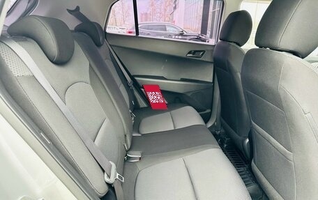 Hyundai Creta I рестайлинг, 2019 год, 2 000 000 рублей, 17 фотография