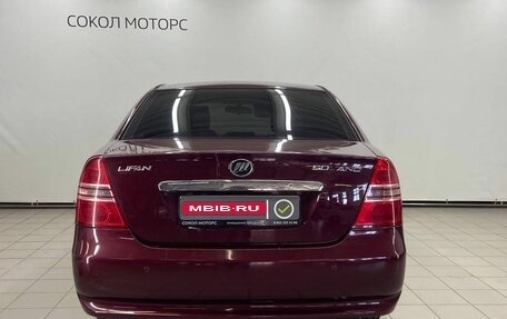 Lifan Solano I (630) рестайлинг, 2013 год, 399 000 рублей, 5 фотография