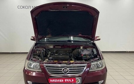 Lifan Solano I (630) рестайлинг, 2013 год, 399 000 рублей, 4 фотография