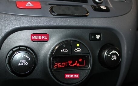 KIA Rio II, 2011 год, 660 000 рублей, 22 фотография
