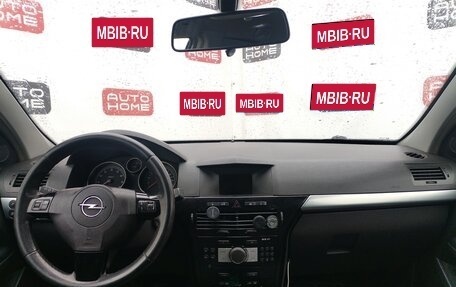 Opel Astra H, 2008 год, 229 990 рублей, 7 фотография