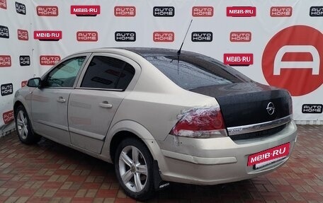 Opel Astra H, 2008 год, 229 990 рублей, 6 фотография