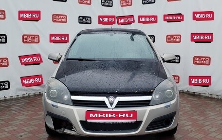 Opel Astra H, 2008 год, 229 990 рублей, 2 фотография